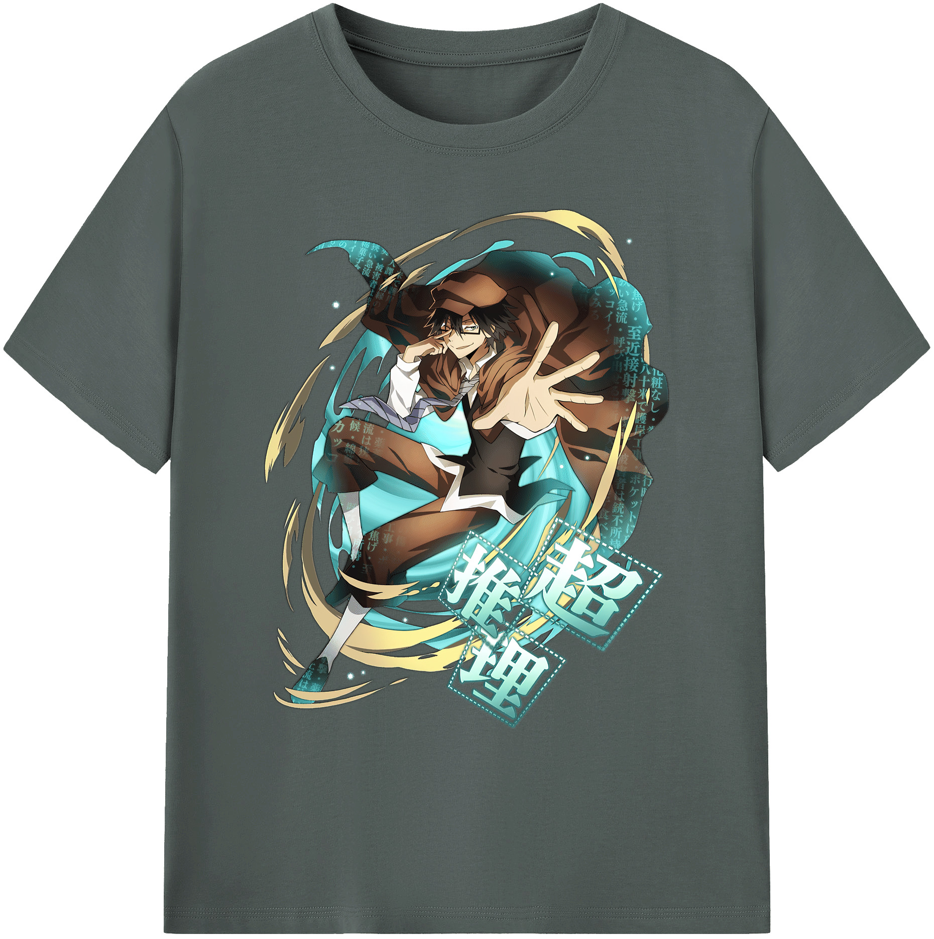 （画像用） 文豪ストレイドッグス Bungo Stray Dogs 綿100％ メンズ半袖Tシャツ｜肌触りやわらか＆通気性